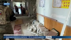 Появились кадры с места удара ВСУ по больнице в Донецке.