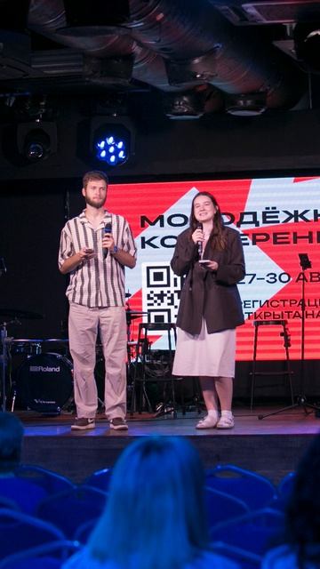 Тебя ждут в церкви! #воскресенье #богослужение #любовь