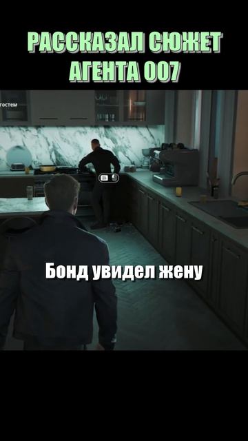 Смотрите полное видео на канале