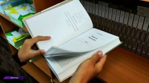 Информационная программа Эхо дня 4 августа 2026