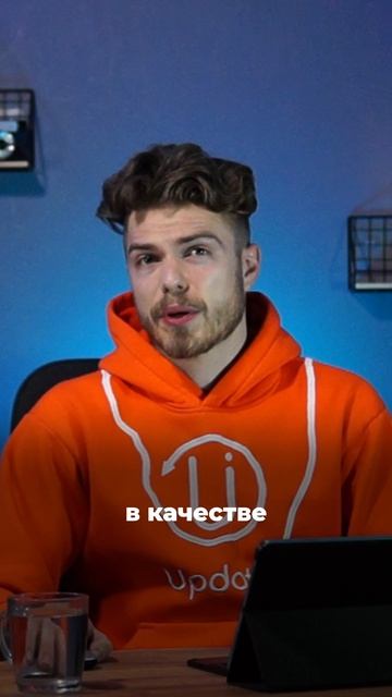 Большинство пользователей заходят на сайт с телефона.