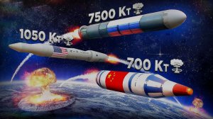 ТОП-10 Ракеты которые могут уничтожить мир за несколько минут