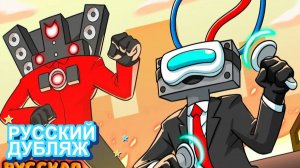 Новая история: КАК НА САМОМ ДЕЛЕ ПОЯВИЛИСЬ ТИТАНЫ | НЕЙРОХАЙП