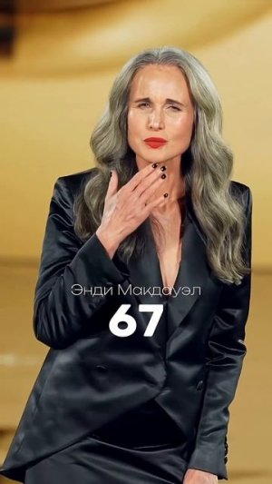 Как стать КРАСИВОЙ: Model Secrets
