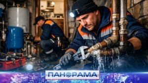 ⚡️Тепло и вода без перебоев: как Харцызск готовится к зиме?