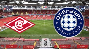Спартак - Оренбург | Текстовая трансляция