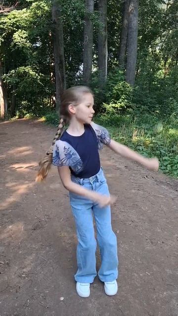 Шип шип мопс мопс