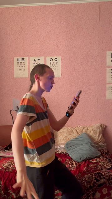 Самооценка и деньги