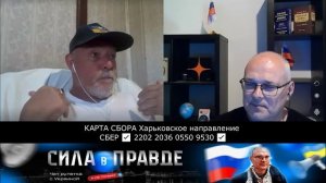 КАК ПОБЕДИТЬ РОССИЮ ???