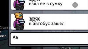 стешок(извините что без звука)
