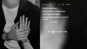 типа цыганская песня ♥️🥀стабою джаным 🥀♥️вся взаимно лян мулян