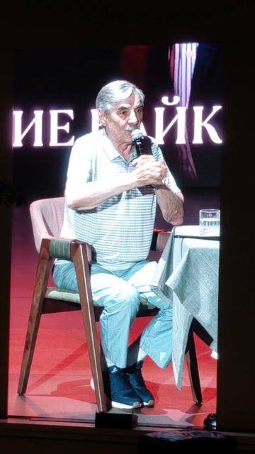 Александр Панкратов-Чёрный, Театральный бульвар (9