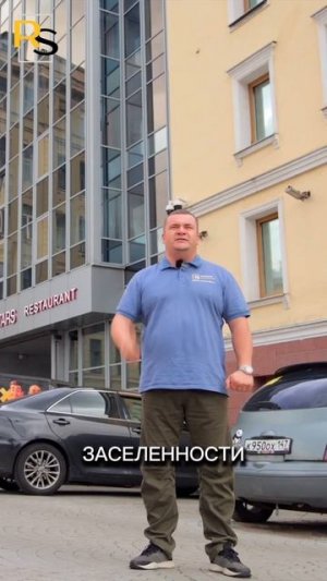 ЗАМЕНИЛИ 28 АЛЮМИНИЕВЫХ ОКОН, ПОКА ГОСТИНИЦА ПОДОЛЖАЛА РАБОТУ
