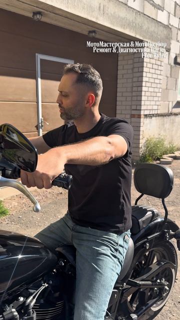 Отдаем байки мечты своим владельцам: 2024 Road King & 2024 Street Bob🔥