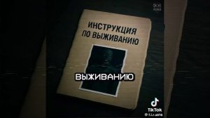 Аномалия 700 #Архив #аномалий