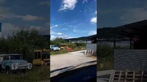 Привет
