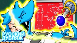 ПРОИСХОЖДЕНИЕ СМАЙЛИ МАЙЛИ | НЕЙРОХАЙП