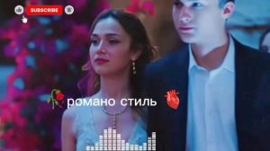 новая песня 2026 я ещё о тебе вспомню ашунэ пэ зорэстэ 💯