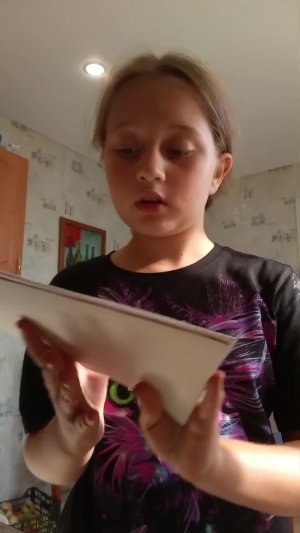 готовим часть 2