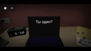 Выживу при опросе или нет?⁉️