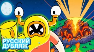 ТРАГИЧЕСКОЕ ПРОШЛОЕ НИББЛЕРА | НЕЙРОХАЙП