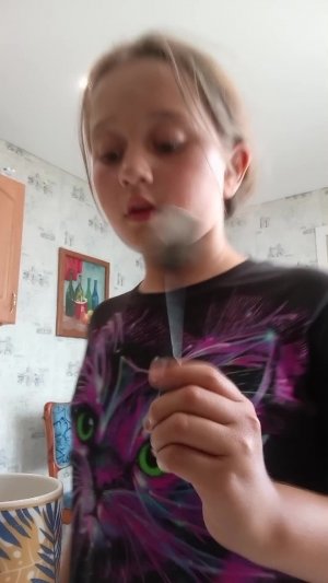 гатовим
