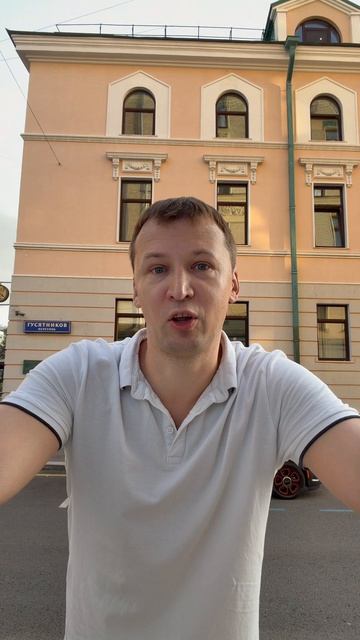 Почему негатив в соцсетях залетает?