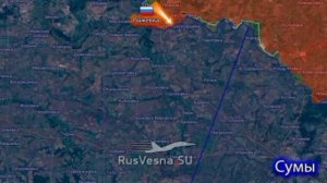‼️🇷🇺🇺🇦 Армия России освободила Рыжевку Сумской области

▪️Штурмовые подразделения 1427-го мотост