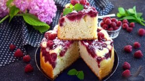 ПИРОГ НА КЕФИРЕ С МАЛИНОЙ