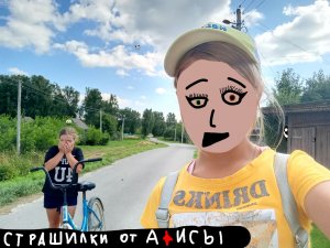 прогулка у садика