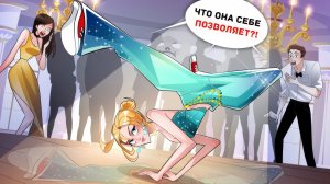 Меня Забрали из Детского Дома, но Новая Семья Сожалеет об Этом