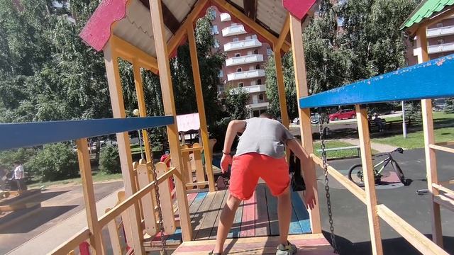 играем в слепу