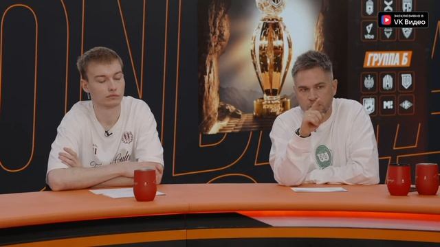 Медиалига 2026: Баста может приехать в Абхазию на матч