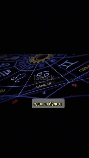 Девы, что приготовил для вас август?!!!