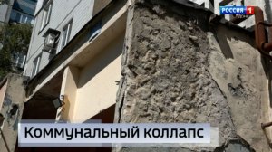Благоустройство и проблемы