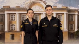 «Военно-морская академия имени Адмирала Флота Советского Союза Н.Г. Кузнецова». Участники МБКБ 2025