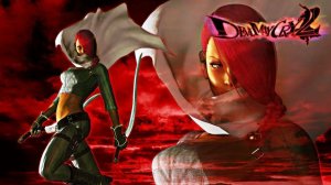 Devil May Cry 2 | Люсия