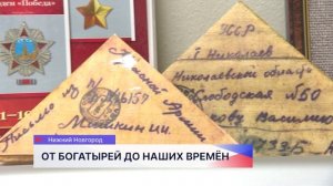 Экспозиция «Страница памяти» открылась в детском саду № 393