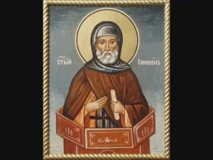 Житие Симеона Столпника. Память  01.09. / 14.09. (по новому стилю).
