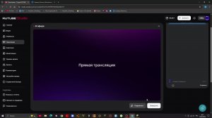 играю на своём сервере на версии 26.2 айпи в описании