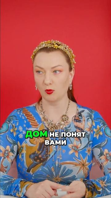В твоей натальной карте деньги точно есть!