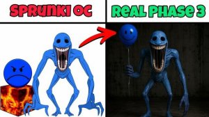 СПРУНКИ OC: ФОЛСИТИ, ФАЗА 3 ПРОТИВ ФАЗЫ 4 В РЕАЛЬНОЙ ЖИЗНИ!