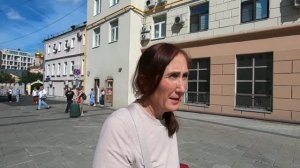 Дневник за 4 августа: поездка в Москву