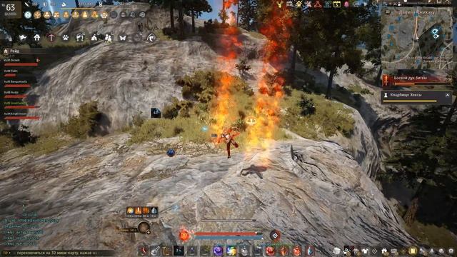 Black Desert 2026.08.06 - 02.14.37.06