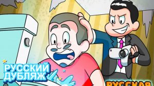 ПРОИСХОЖДЕНИЕ СКИБИДИ ТУАЛЕТА | НЕЙРОХАЙП