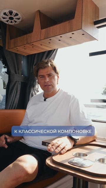 ч.10 «Центральный диван» 745 Crew Cabin кабинный катер SEARENE YACHTS. Обзор лето 2026.