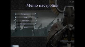 Старая Стратегия , но лучше ещё не встретил .