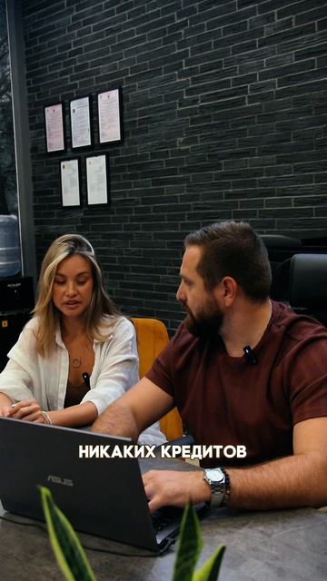 Клиент, который знает, чего хочет 🔥