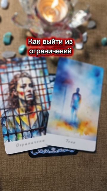 Это ☀путь к изобилию💰