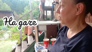 ДАЧНЫЙ ВЛОГ // ВОПРОС- ОТВЕТ/ ЗАНЯЛИСЬ ОГОРОДОМ/ УРОЖАЙ